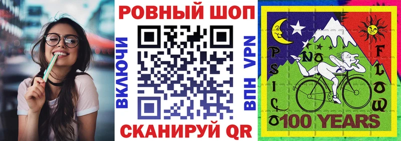 Где найти наркотики Каменка Марихуана Меф ГАШИШ