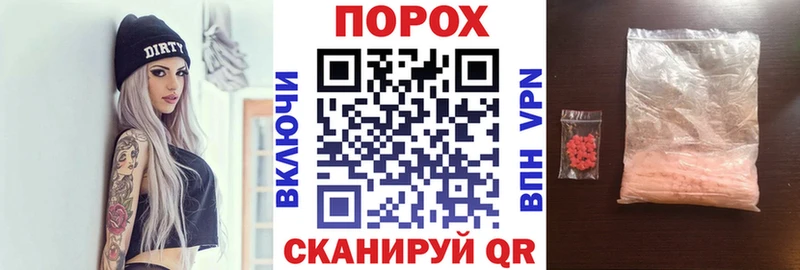 АМФЕТАМИН VHQ  где купить   даркнет формула  Каменка 