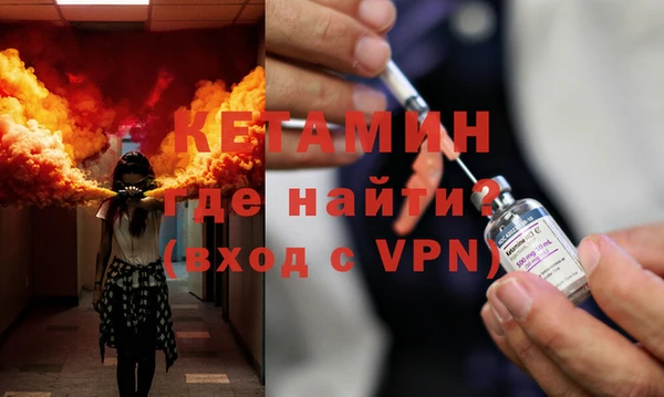 mix Абинск