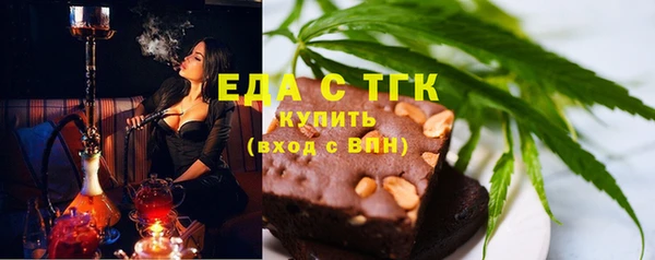 mix Абинск