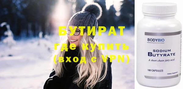 mix Абинск