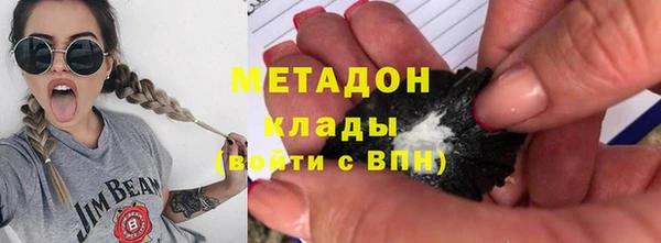 ALPHA-PVP Алексеевка