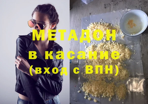 mix Абинск