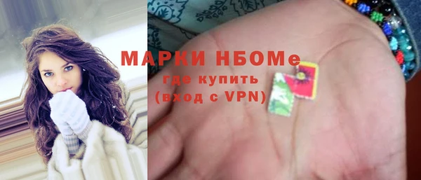 гашик Абдулино