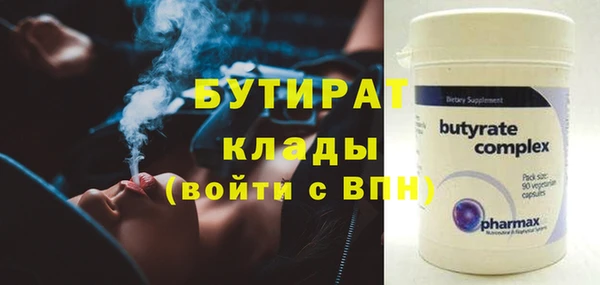 гашик Абдулино