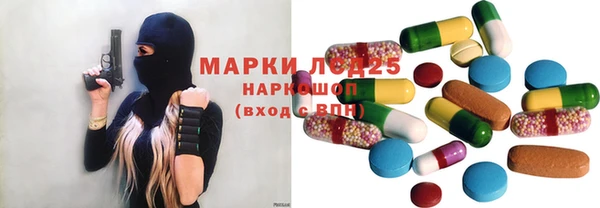 mix Абинск