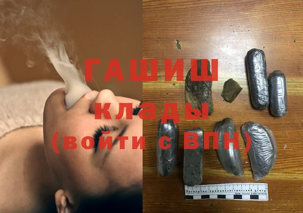 mix Абинск