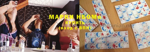 mix Абинск