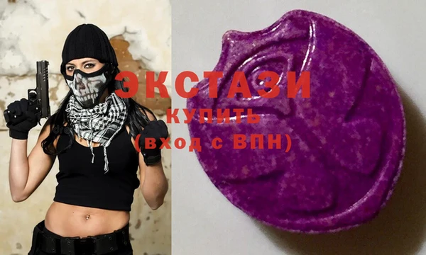 гашик Абдулино