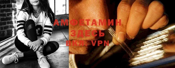 mix Абинск