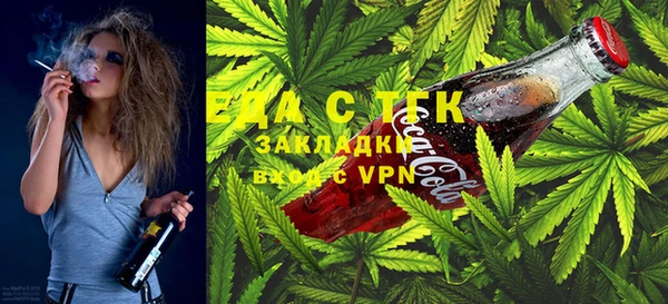 гашик Абдулино