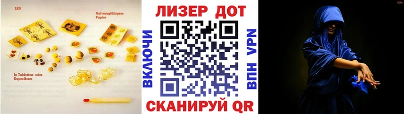 купить наркоту  Каменка  ЛСД экстази ecstasy 