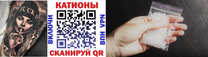 магазин продажи   Каменка  Мефедрон мяу мяу 