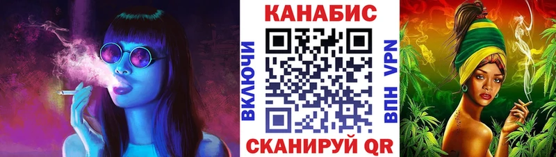 MEGA ссылка наркошоп Каменка Канабис семена